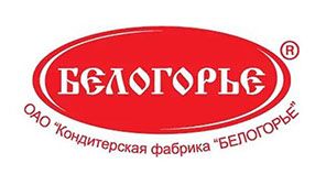 Кондитерская фабрика Белогорье