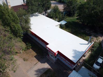 Бристоль