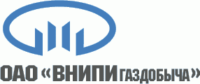 ВНИПИ Газдобыча