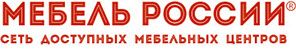 Компания мебель России