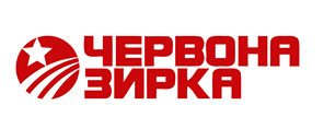 Компания Червона Зирка